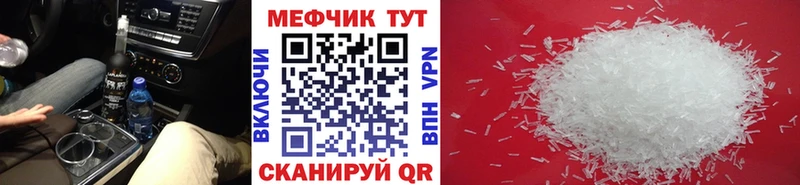 Виды наркотиков купить Ельня COCAIN  Каннабис  МЕФ  Гашиш 