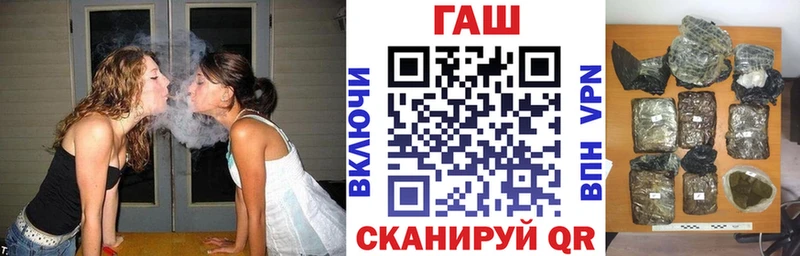 ГАШ Изолятор Ельня