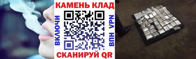 Гашиш хэш  Ельня 