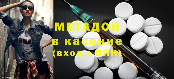 круглые Вязьма