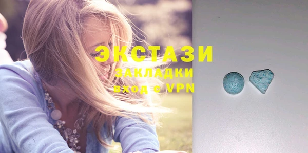 круглые Вязьма