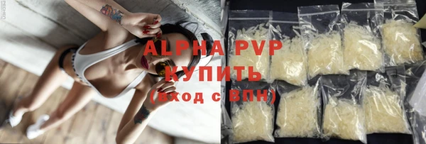 круглые Вязьма