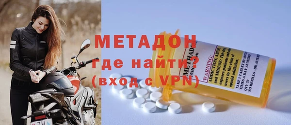 ПСИЛОЦИБИНОВЫЕ ГРИБЫ Тавда