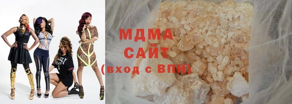 герыч Вязники