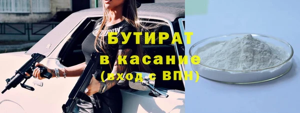 круглые Вязьма