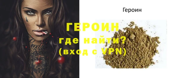 PSILOCYBIN Сясьстрой