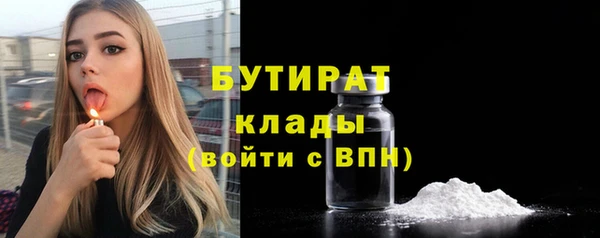 круглые Вязьма