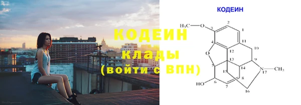 каннабис Тайга