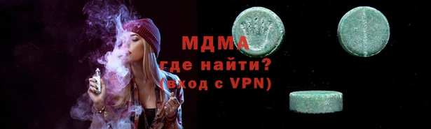 круглые Вязьма