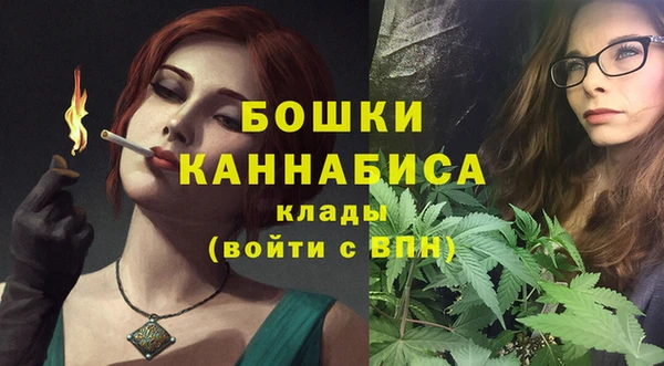 круглые Вязьма