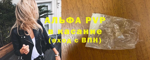 круглые Вязьма