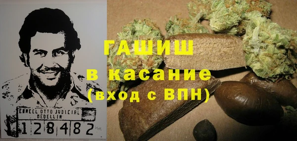 герыч Вязники