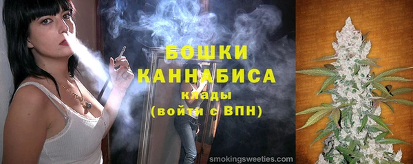 меф VHQ Дмитров