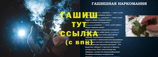круглые Вязьма