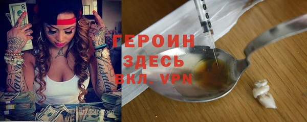 круглые Вязьма