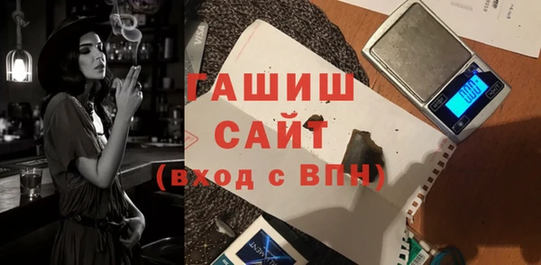 круглые Вязьма