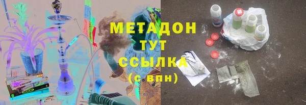 герыч Вязники