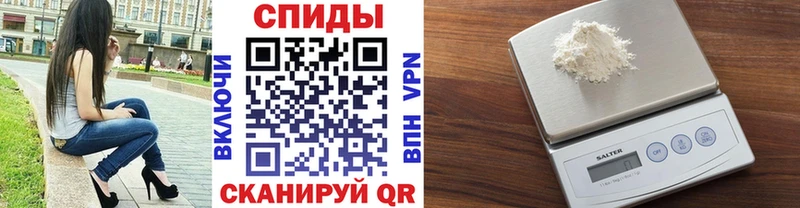 OMG ONION  сайты даркнета Telegram  МЕТАМФЕТАМИН витя  Ельня 